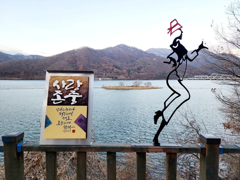설치 포토존 둘러보기1 — 디테일 61 (62 / 64)