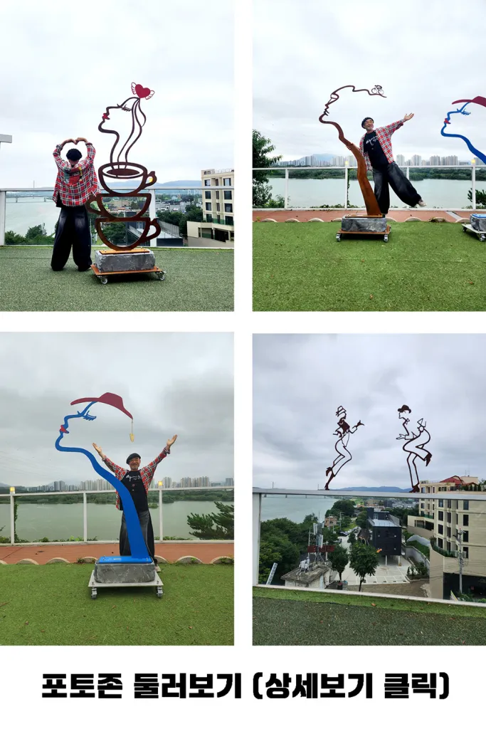 설치 포토존 둘러보기3 — 디테일 24 (25 / 25)