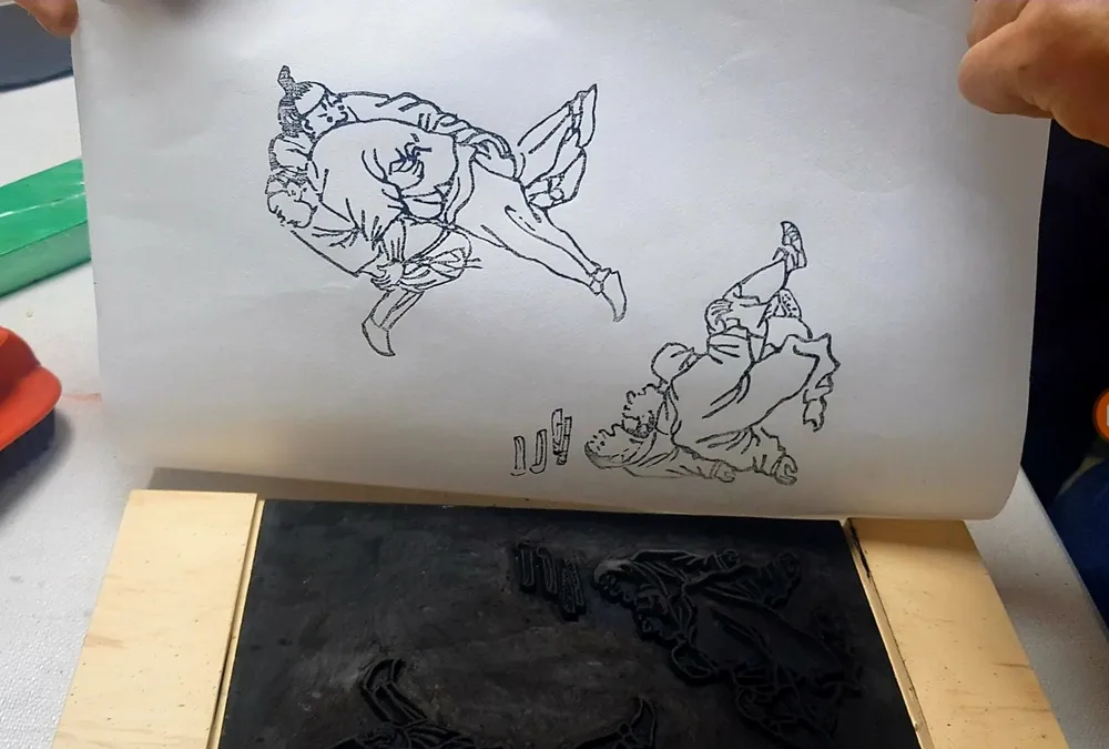 김홍도그림 — 디테일 1 (2 / 4)