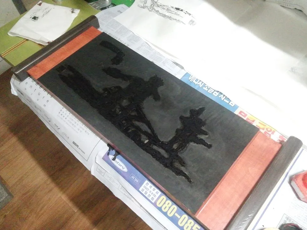 세한도 — 디테일 4 (5 / 5)